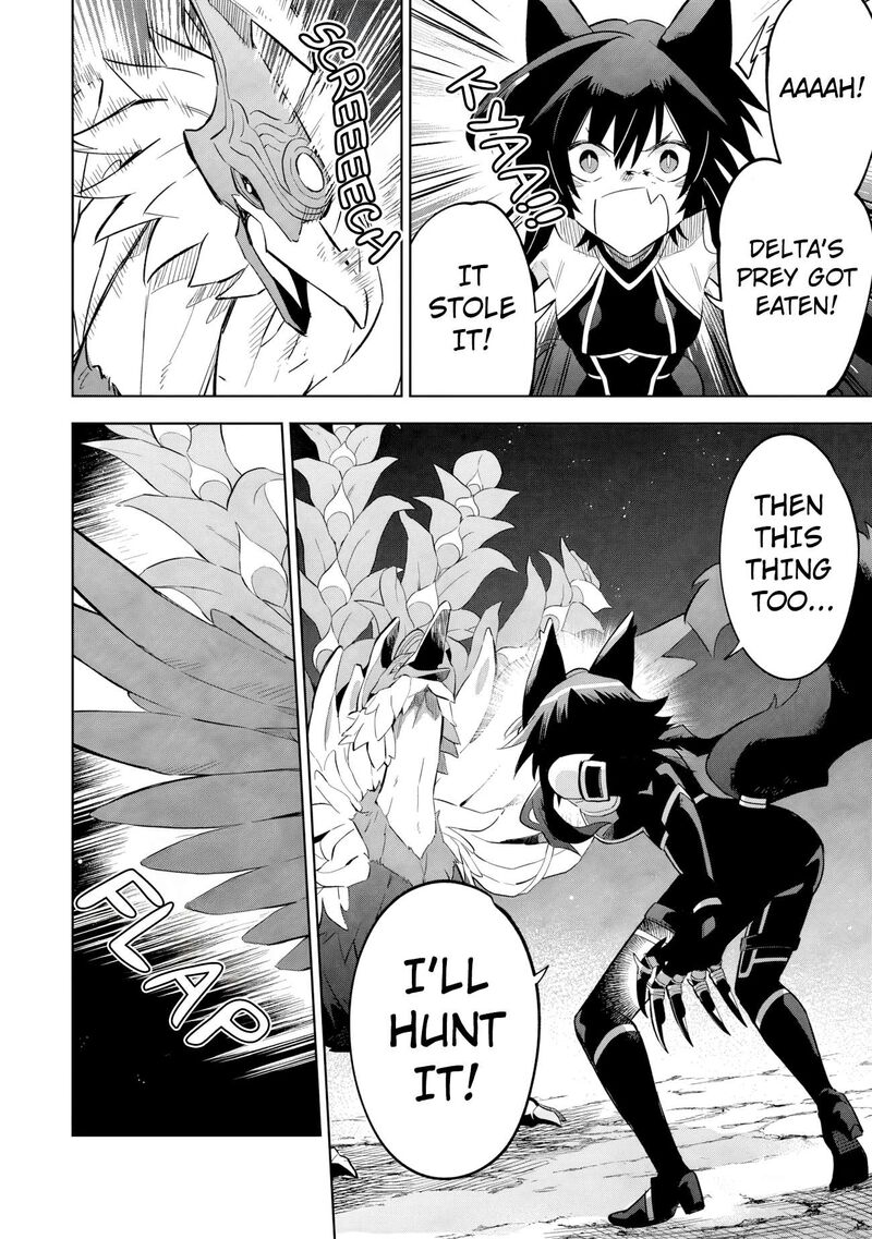 Kage No Jitsuryokusha Ni Naritakute Master Of Garden Seven Yin Retsuden 17b 11