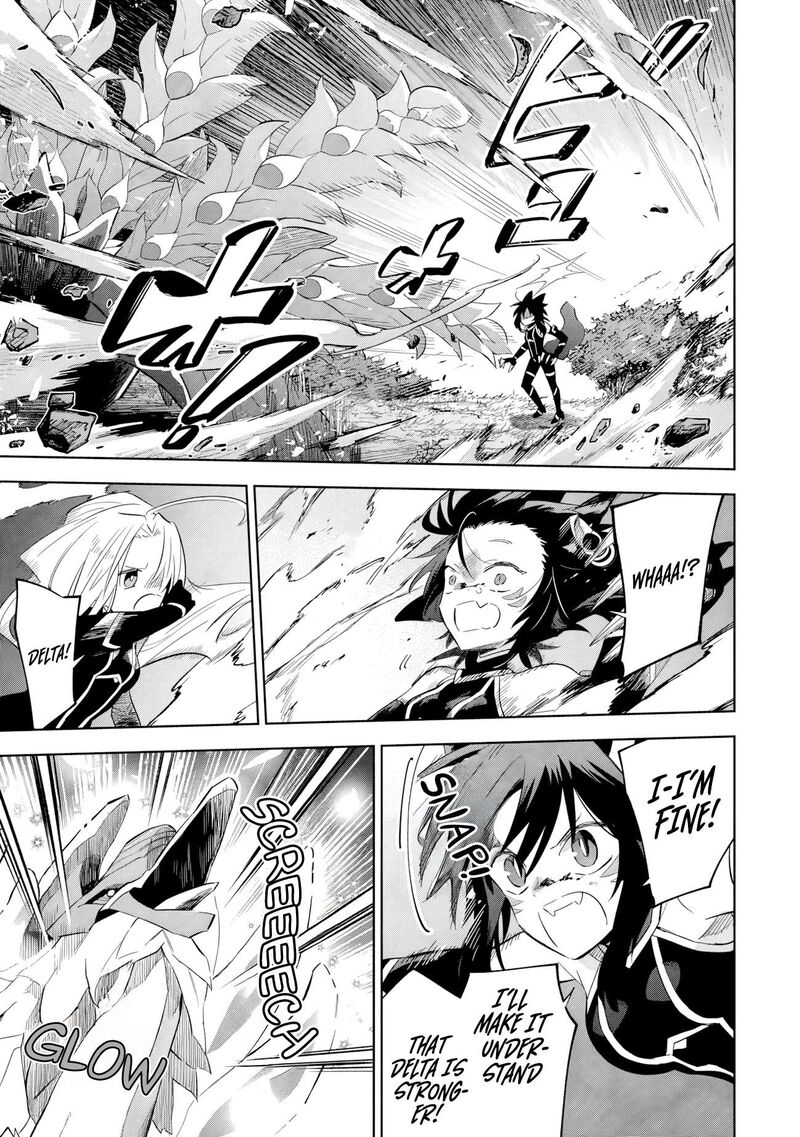 Kage No Jitsuryokusha Ni Naritakute Master Of Garden Seven Yin Retsuden 17b 12