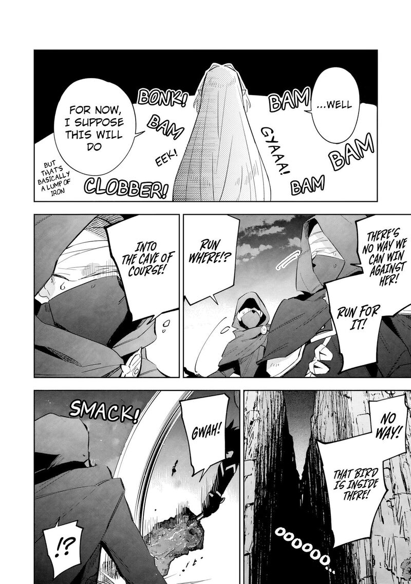 Kage No Jitsuryokusha Ni Naritakute Master Of Garden Seven Yin Retsuden 17b 3