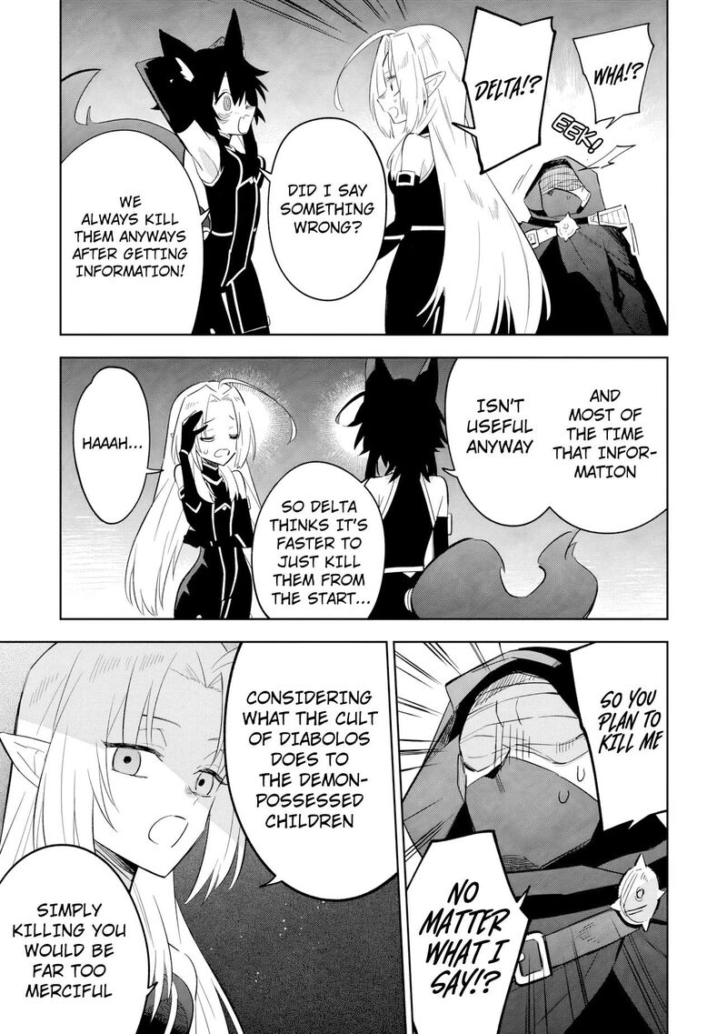 Kage No Jitsuryokusha Ni Naritakute Master Of Garden Seven Yin Retsuden 17b 6