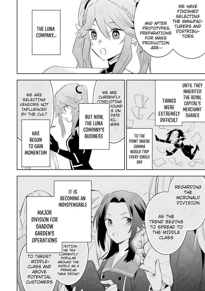 Kage No Jitsuryokusha Ni Naritakute Master Of Garden Seven Yin Retsuden 18b 11