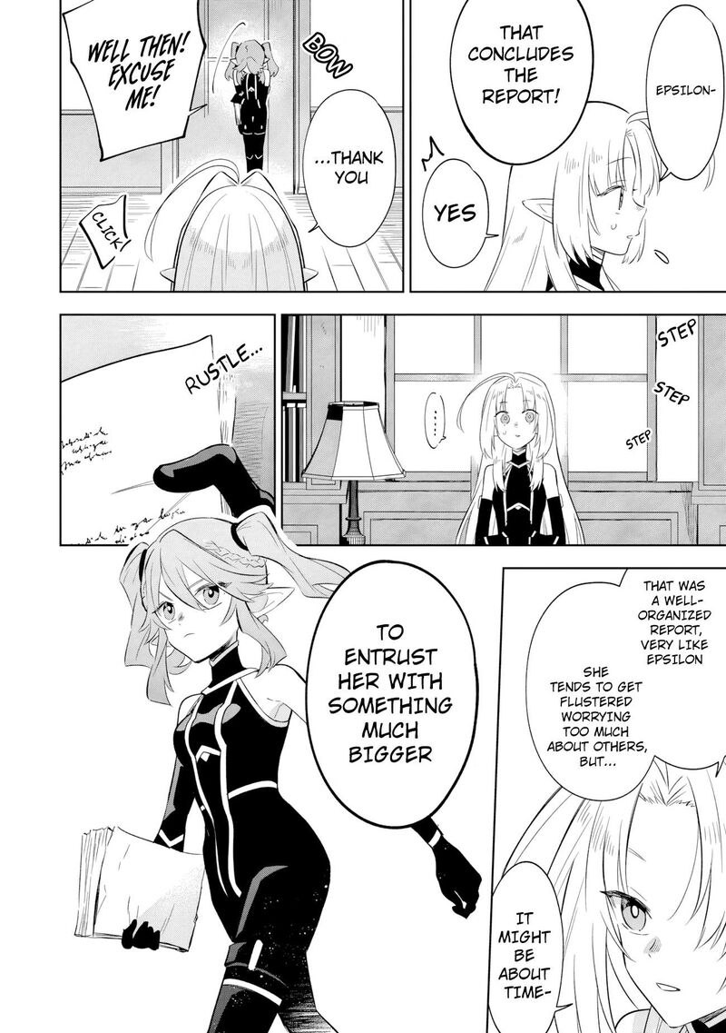 Kage No Jitsuryokusha Ni Naritakute Master Of Garden Seven Yin Retsuden 18b 15