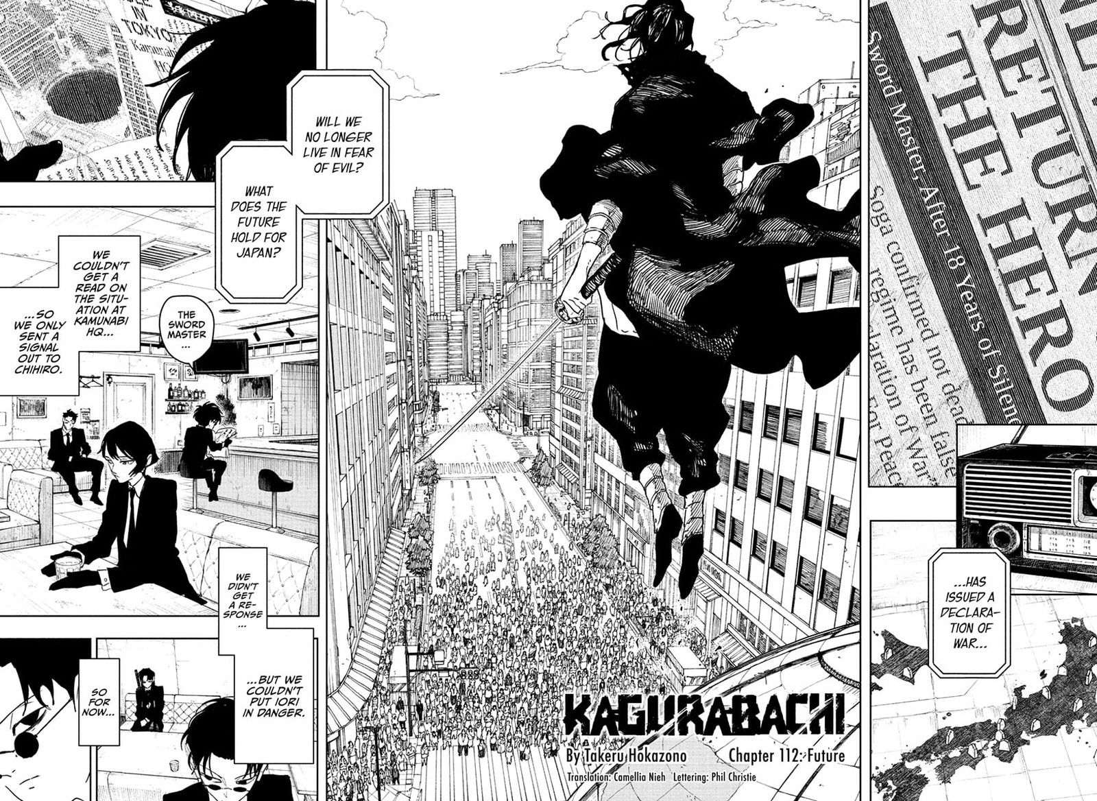 Kagura Bachi 112 2