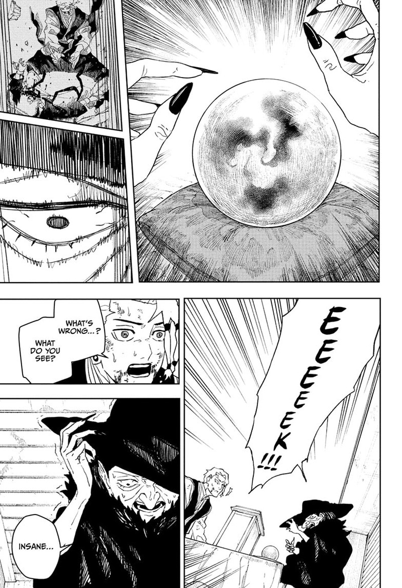 Kagura Bachi 112e 11