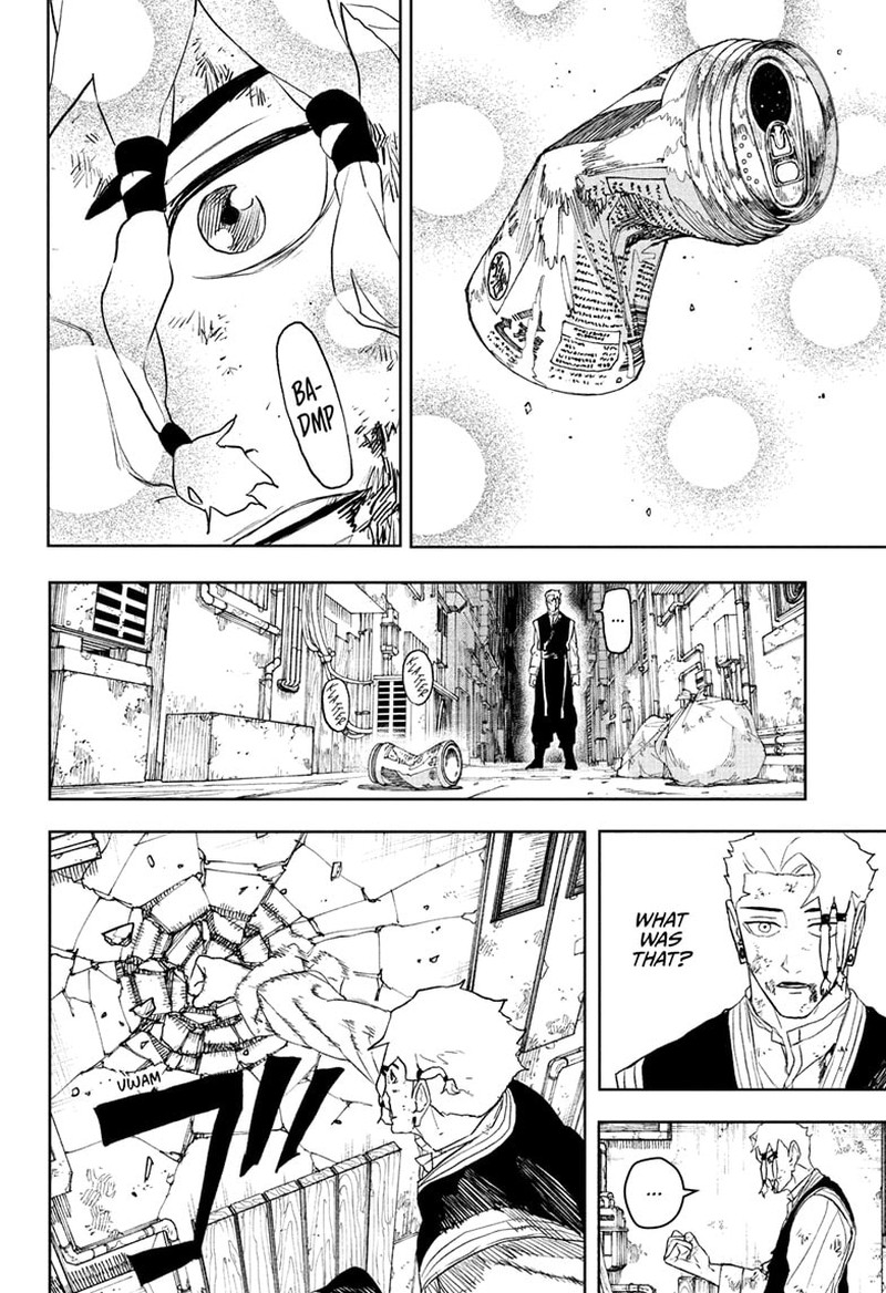 Kagura Bachi 112e 14