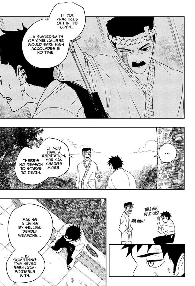 Kagura Bachi 122 3