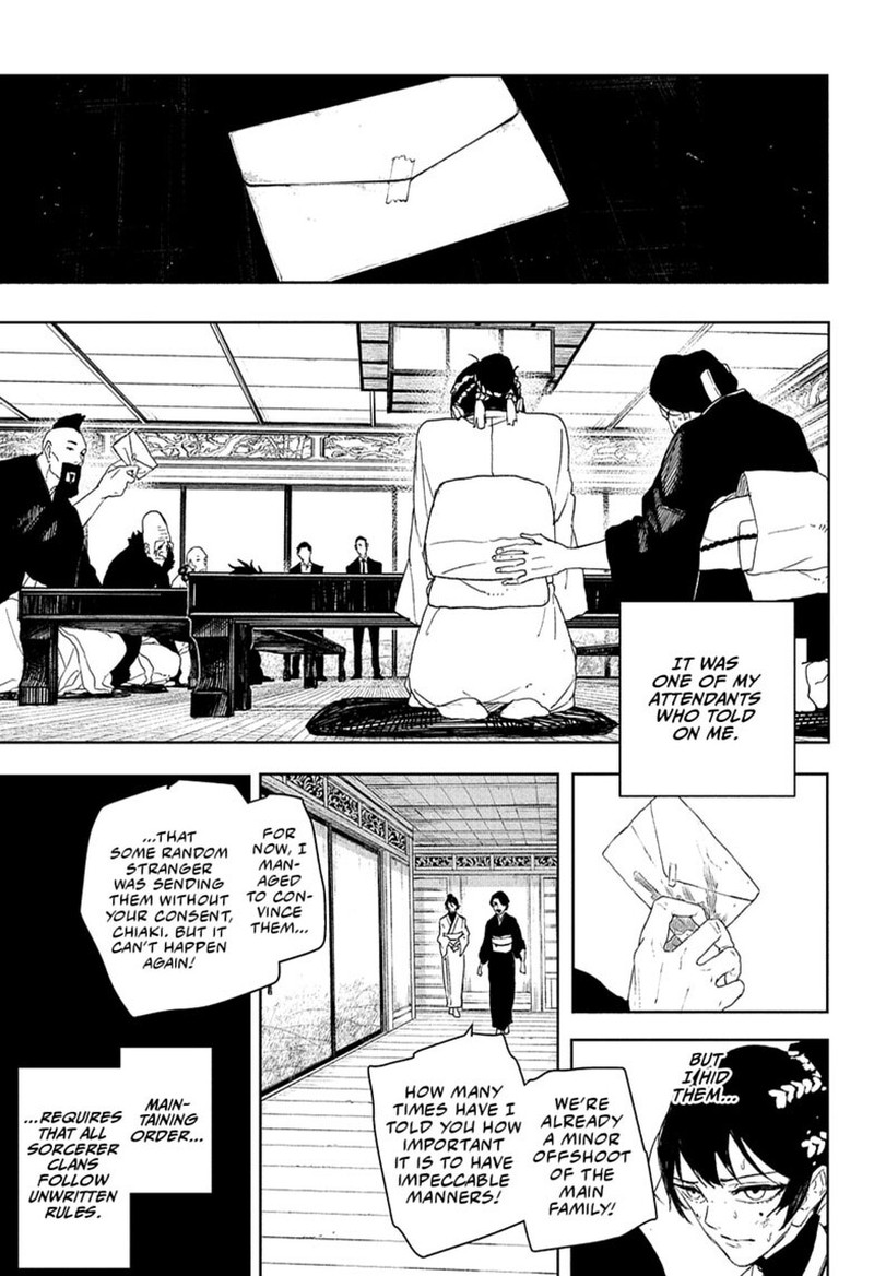 Kagura Bachi 123 11