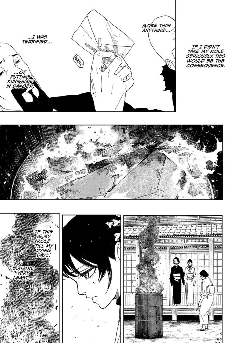 Kagura Bachi 123 13