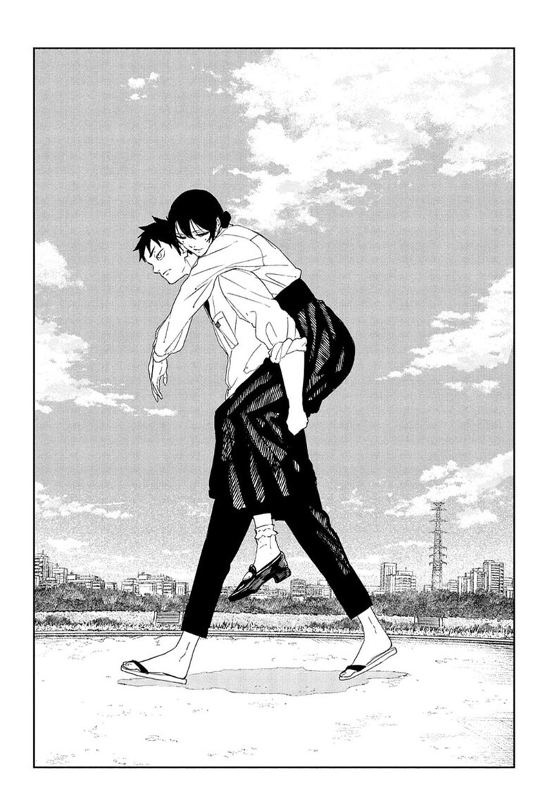 Kagura Bachi 123 8