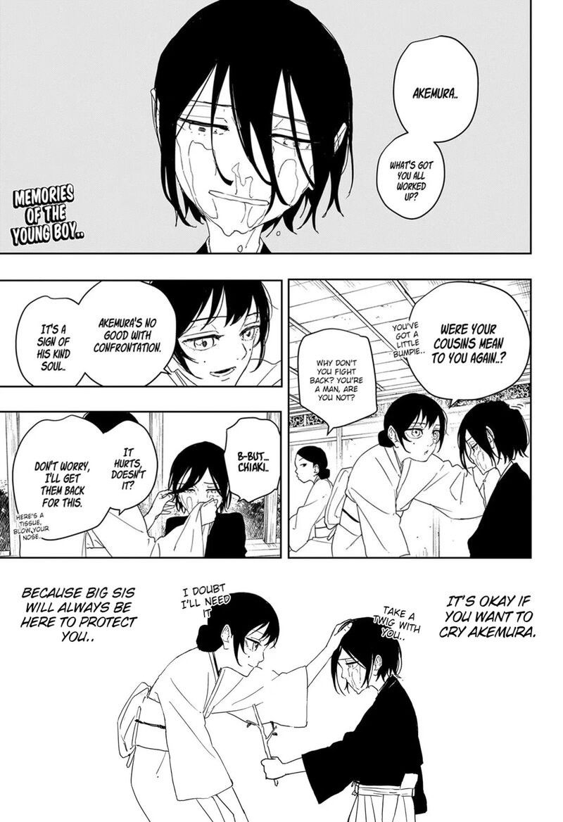 Kagura Bachi 124 1