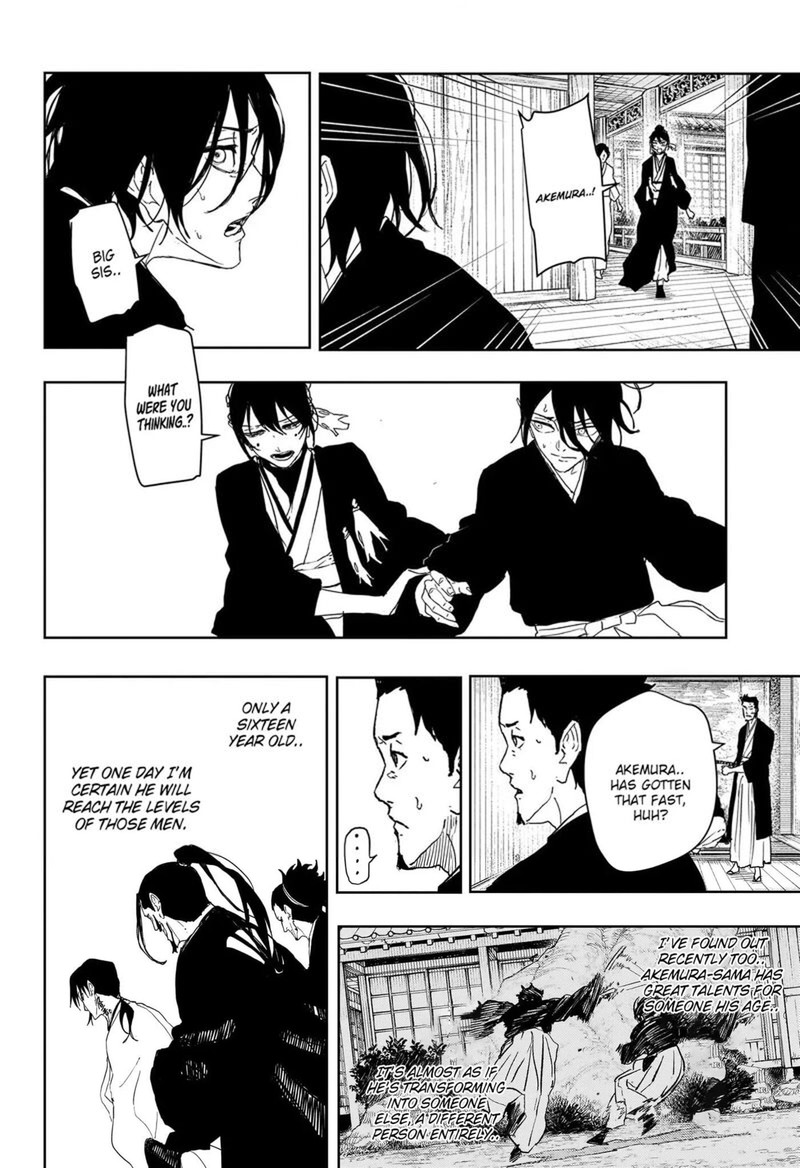 Kagura Bachi 124 10