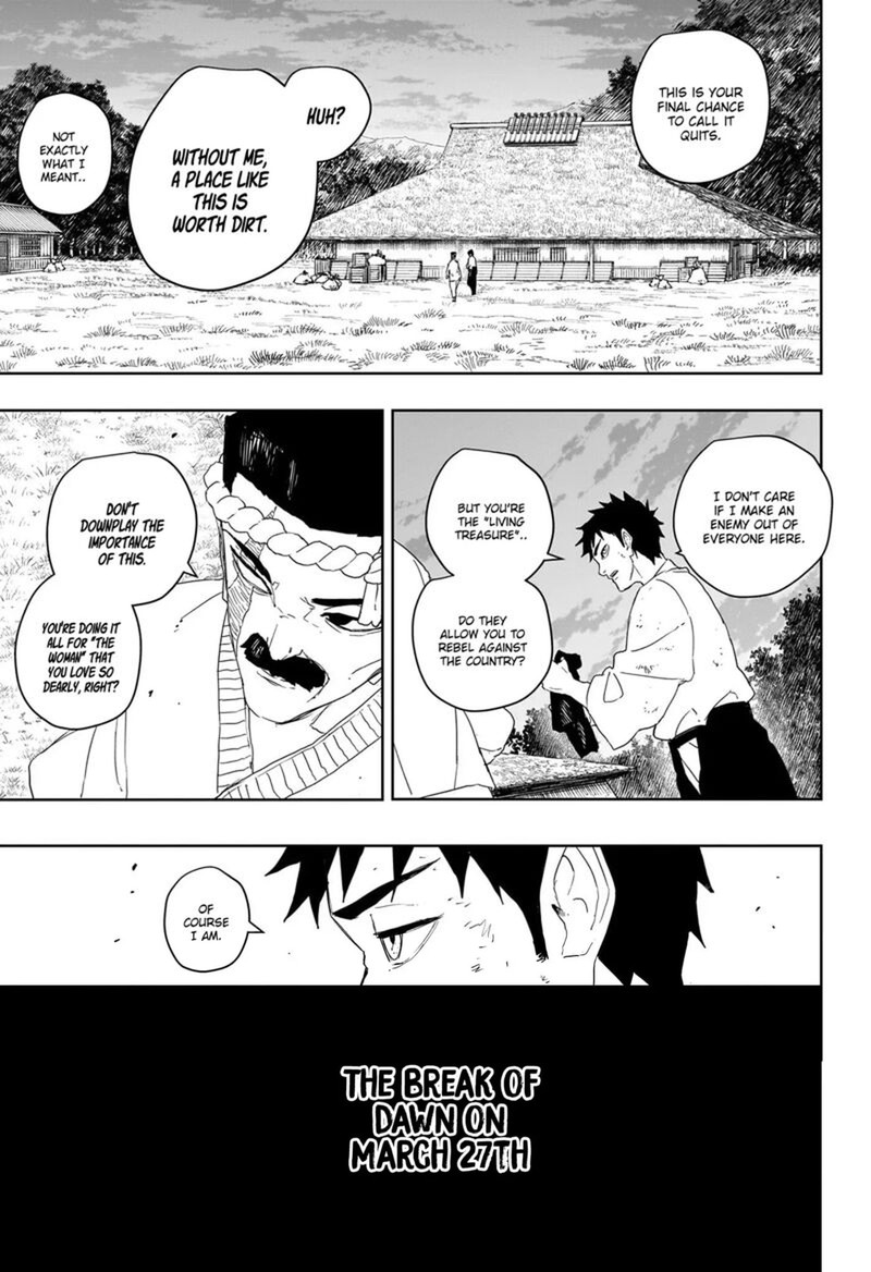 Kagura Bachi 124 17