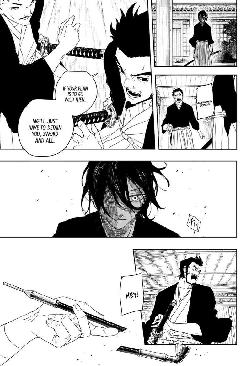 Kagura Bachi 124 7