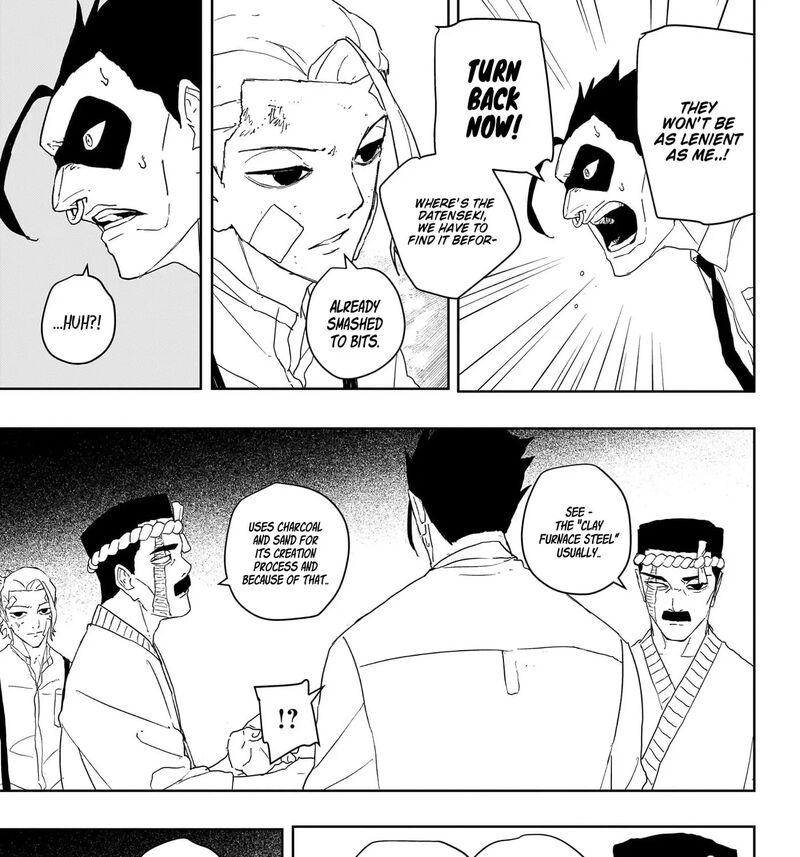 Kagura Bachi 125 11