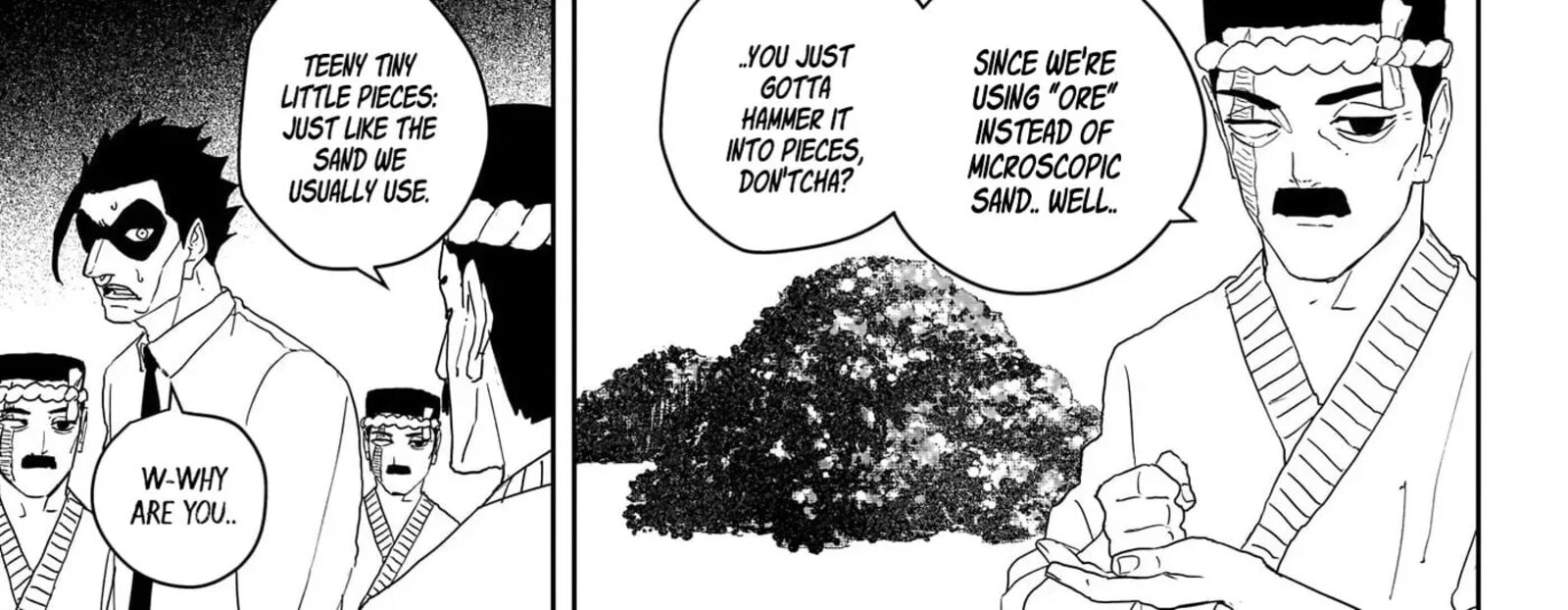 Kagura Bachi 125 12
