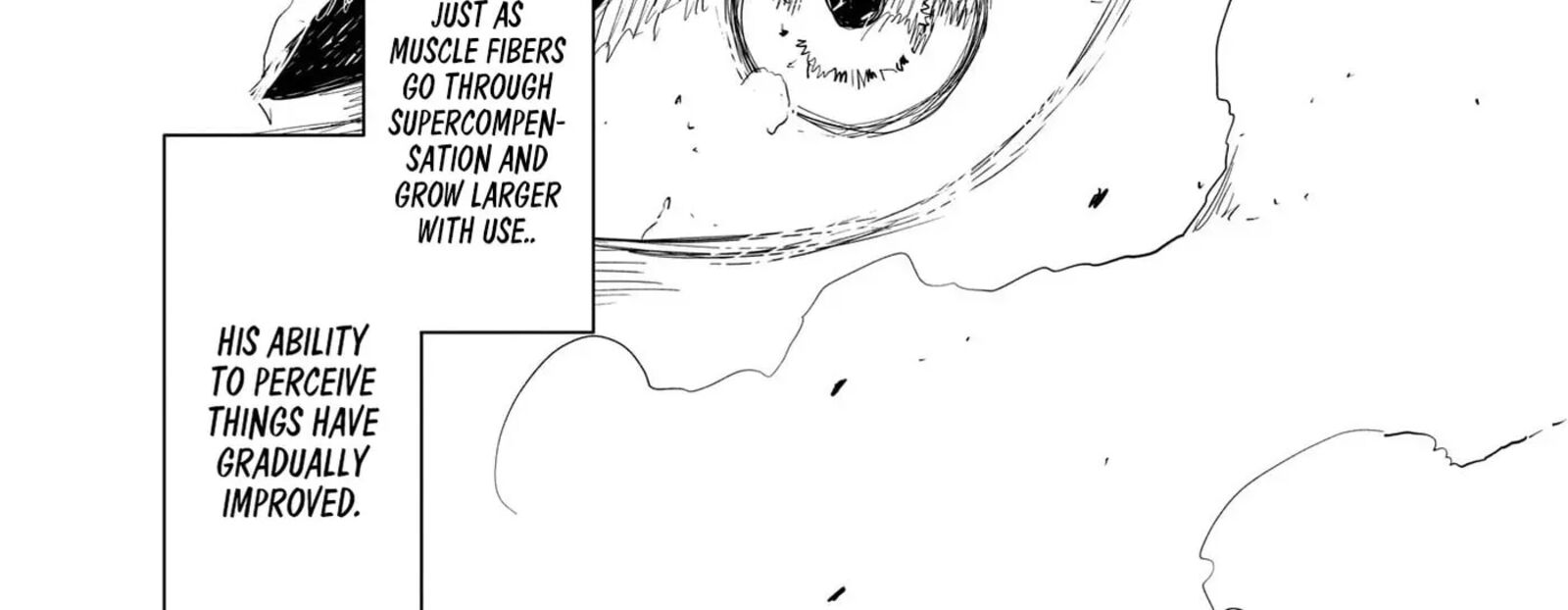 Kagura Bachi 125 22