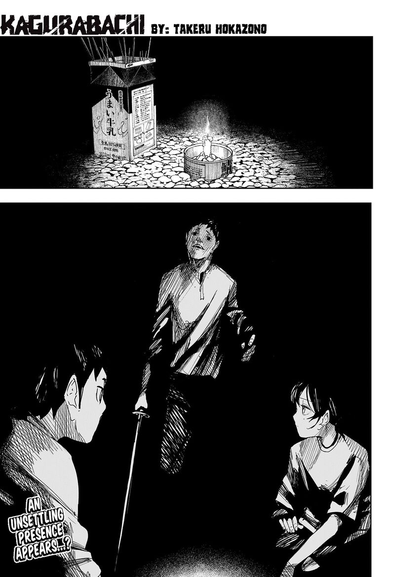 Kagura Bachi 127 1