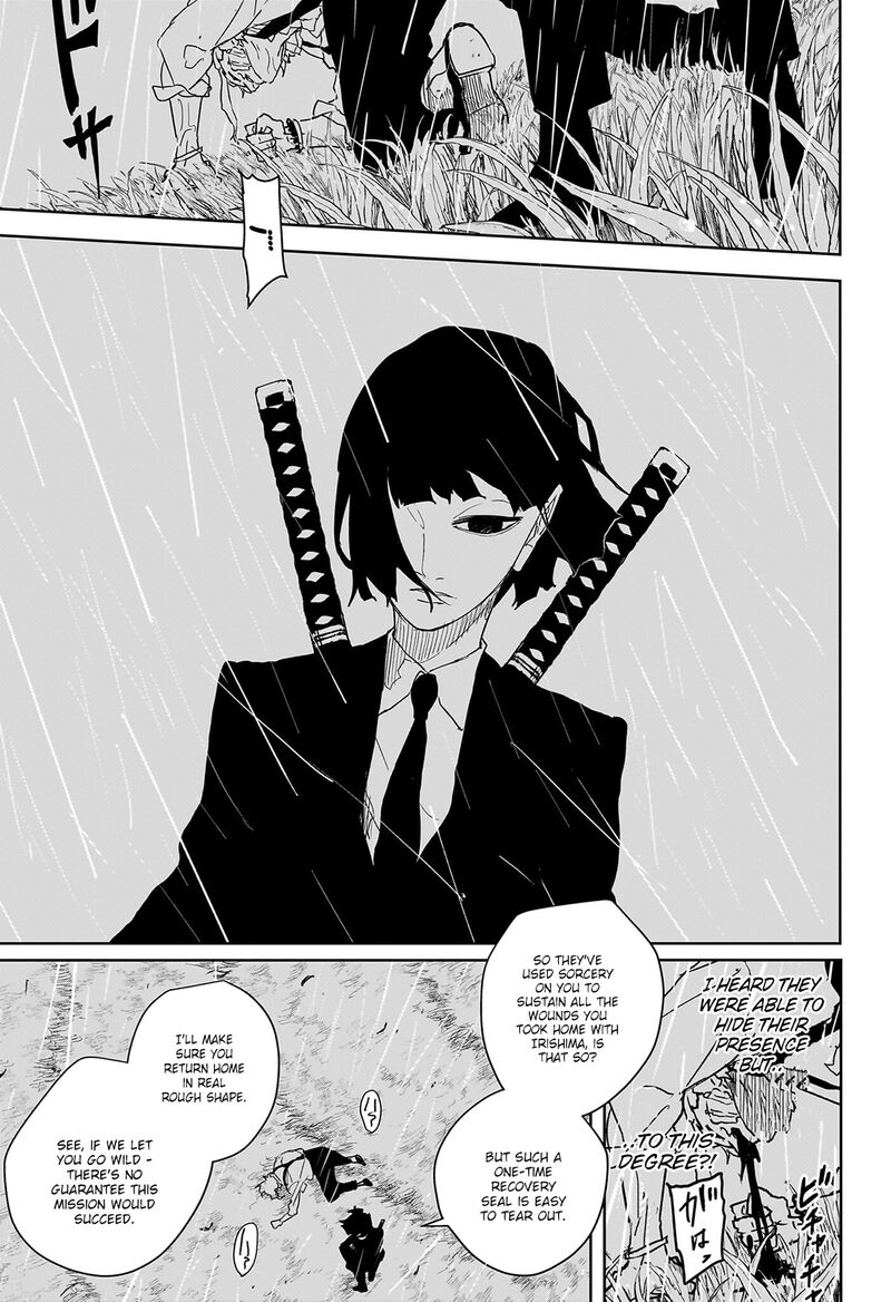 Kagura Bachi 127 11