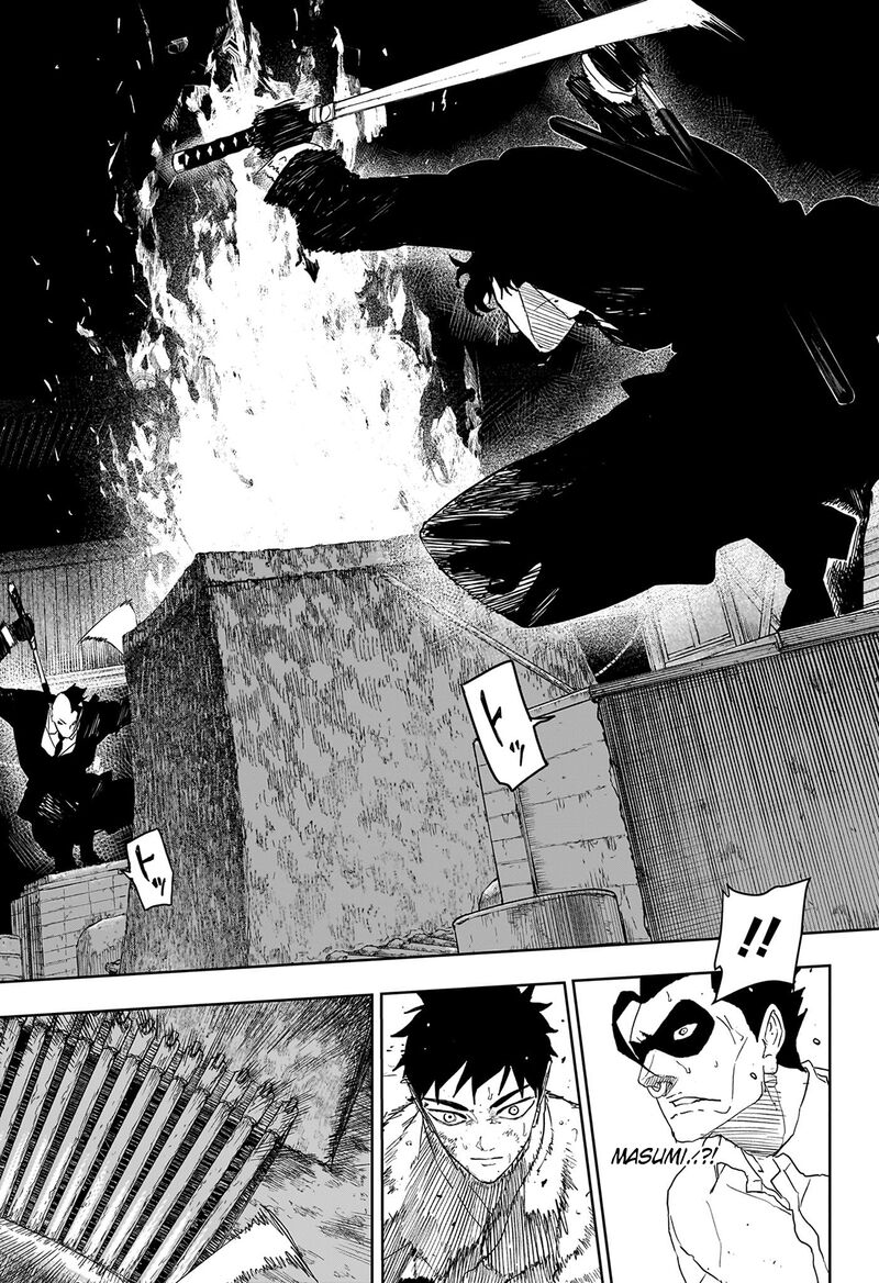 Kagura Bachi 127 13