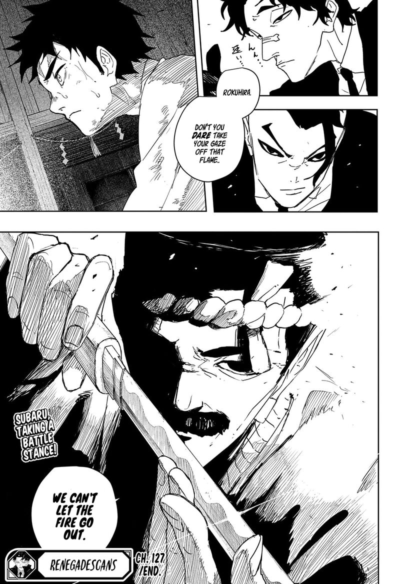 Kagura Bachi 127 15