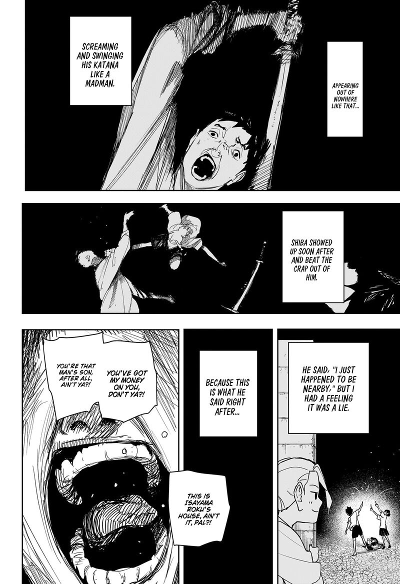 Kagura Bachi 127 2
