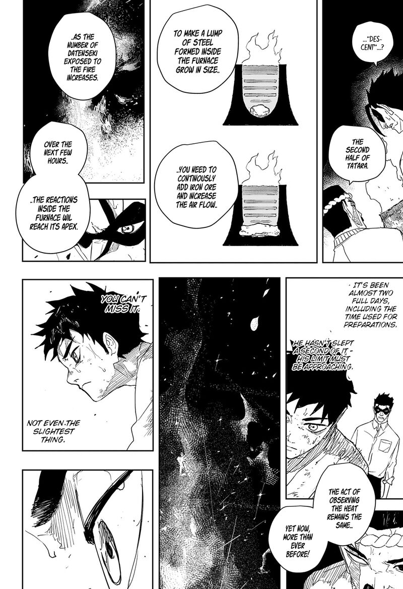 Kagura Bachi 127 6