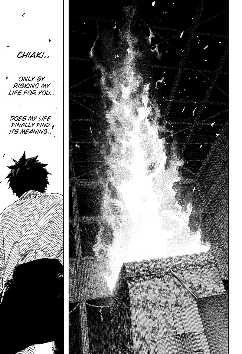 Kagura Bachi 127 7