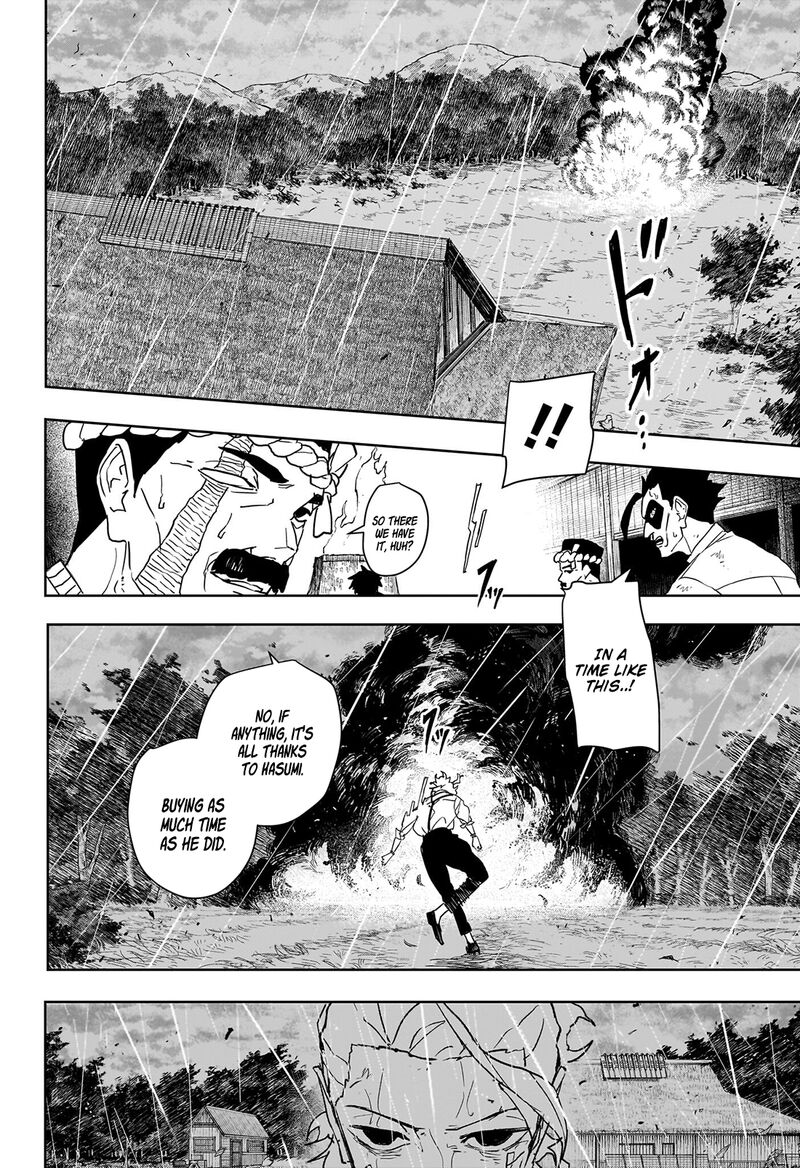 Kagura Bachi 127 8