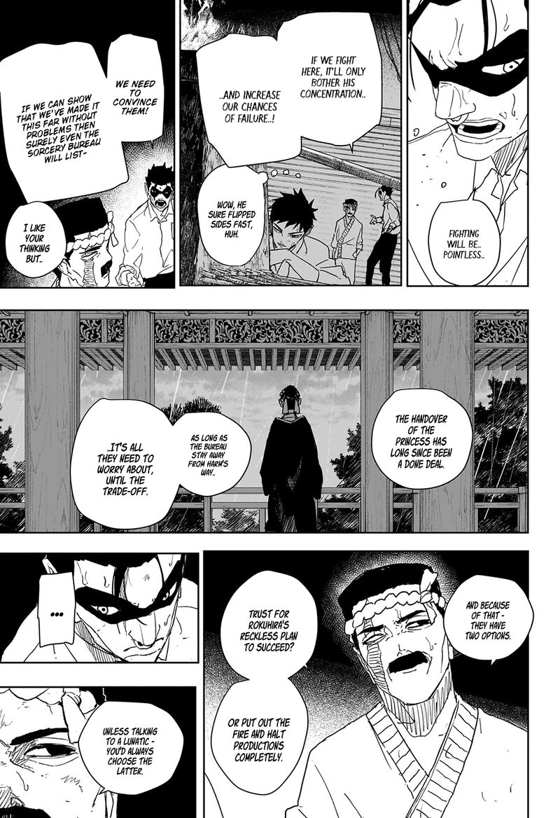 Kagura Bachi 127 9