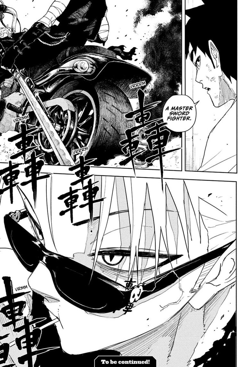 Kagura Bachi 131 13
