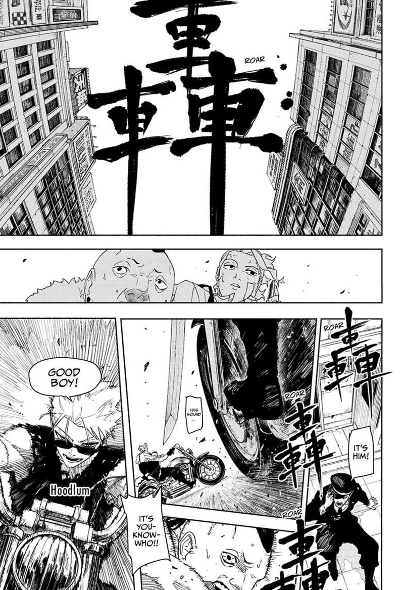 Kagura Bachi 132 11