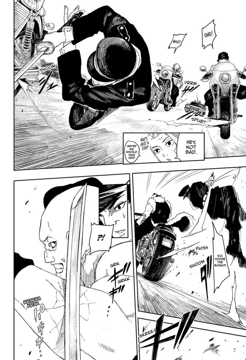 Kagura Bachi 132 8