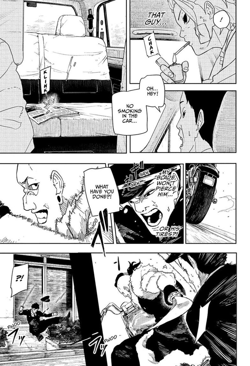 Kagura Bachi 132 9
