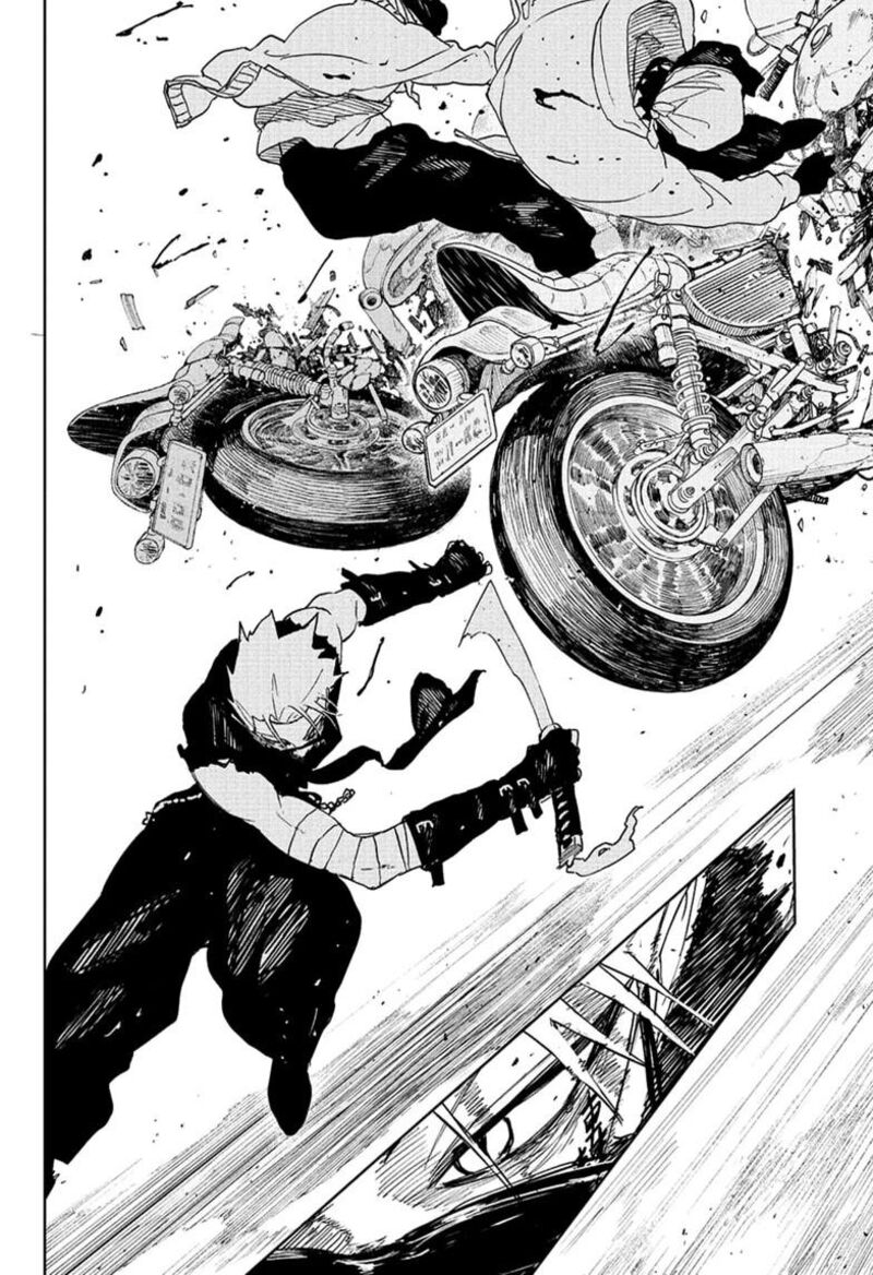Kagura Bachi 133 2