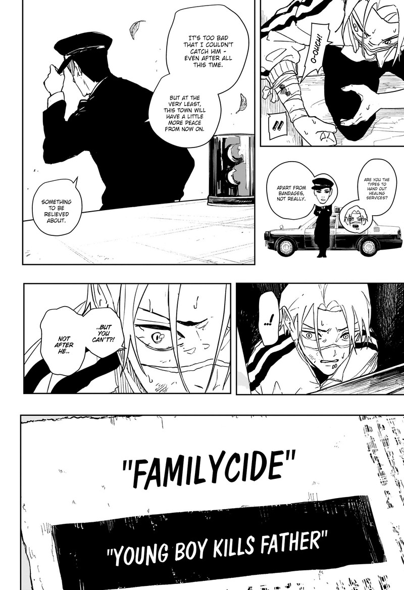Kagura Bachi 134 4