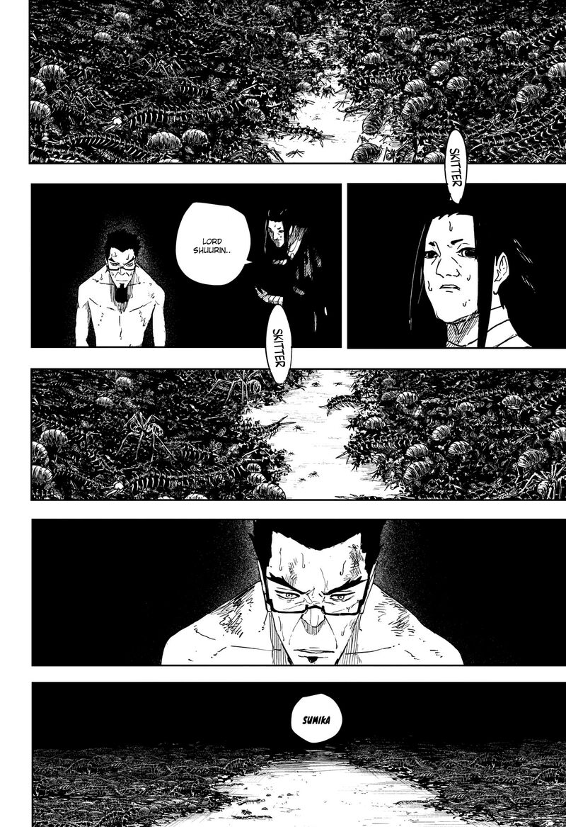 Kagura Bachi 136 11