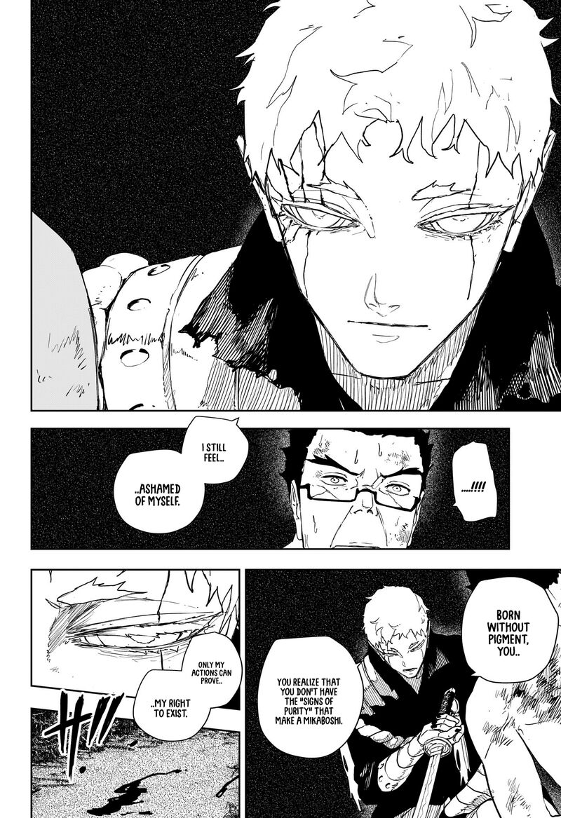 Kagura Bachi 136 13