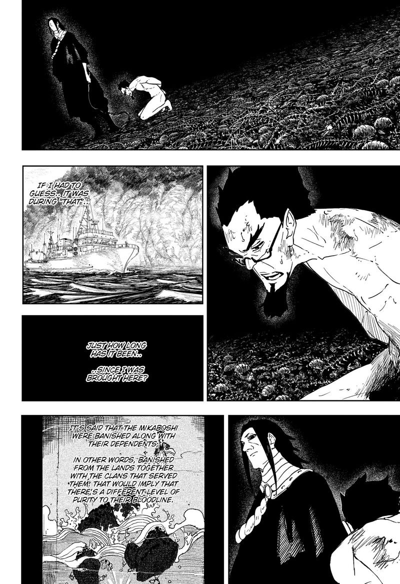 Kagura Bachi 136 2