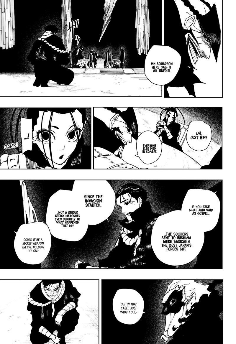 Kagura Bachi 136 6