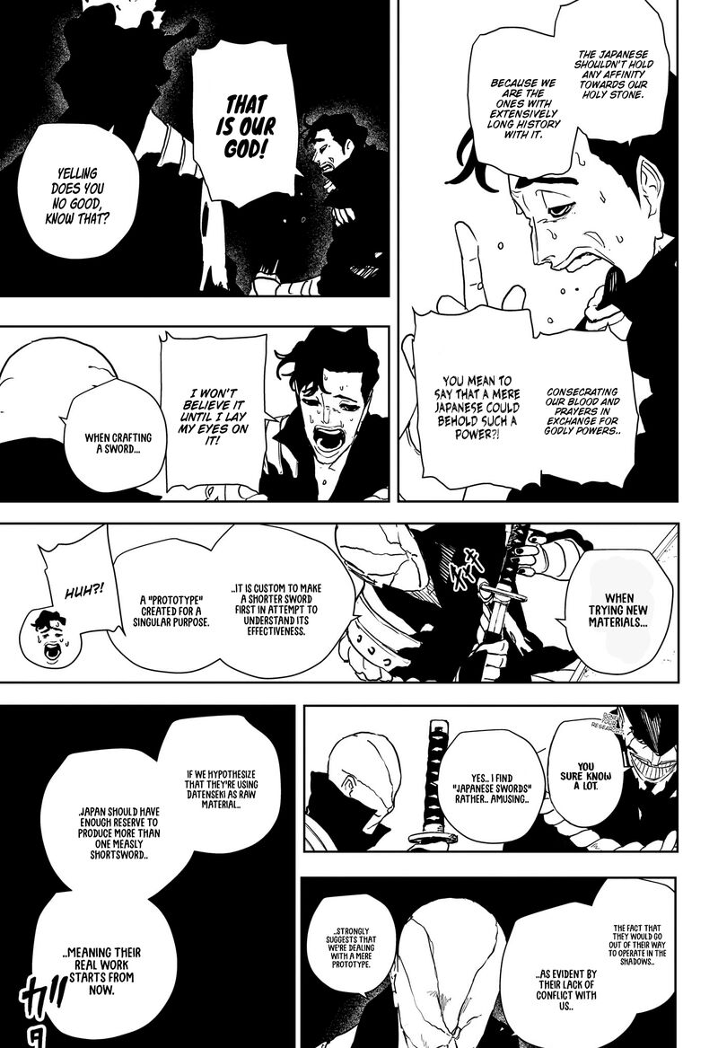 Kagura Bachi 136 8