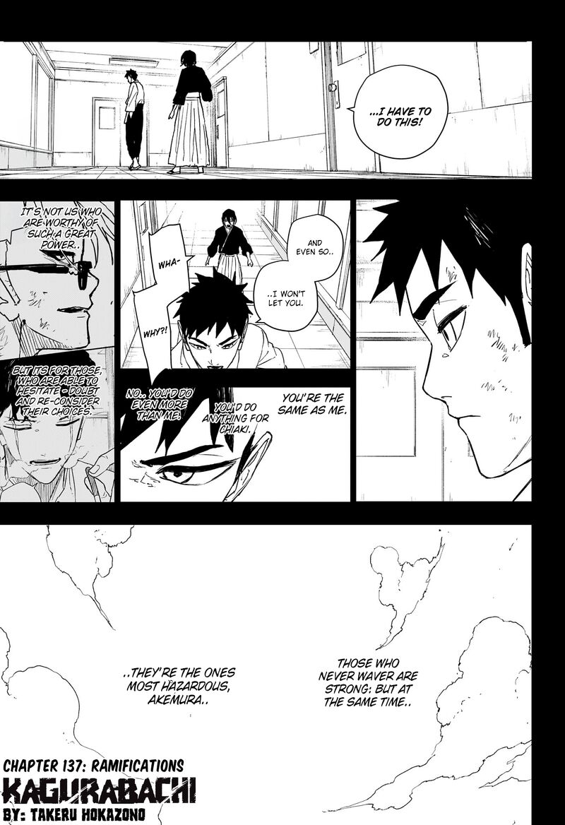 Kagura Bachi 137 1