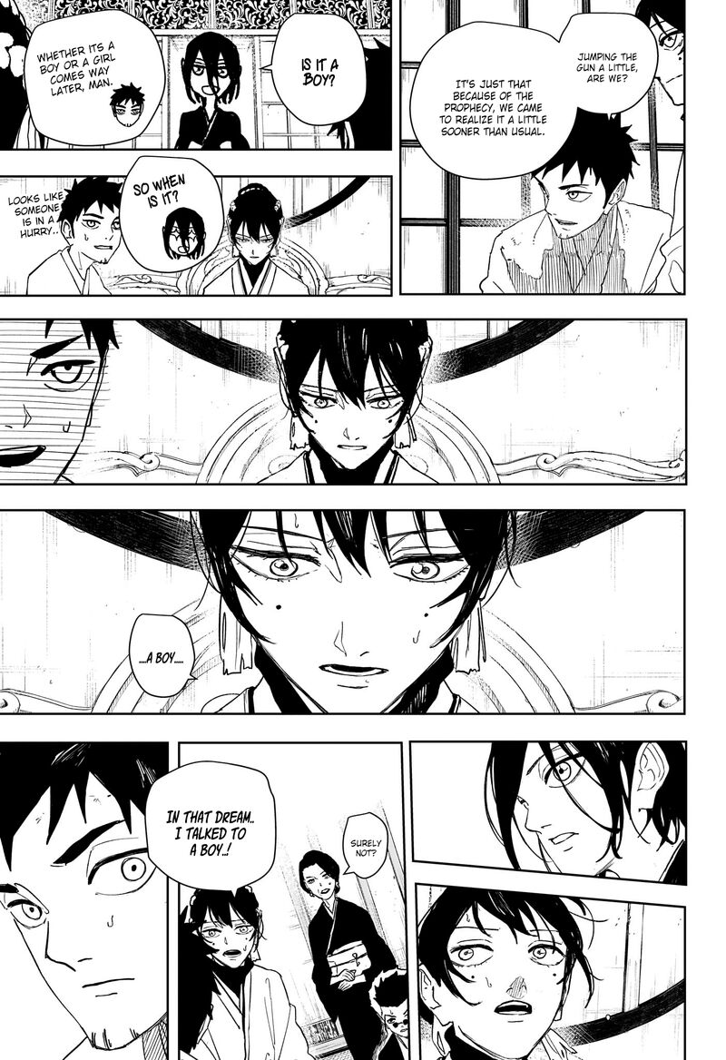 Kagura Bachi 137 13