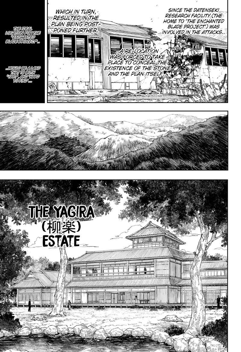 Kagura Bachi 137 5