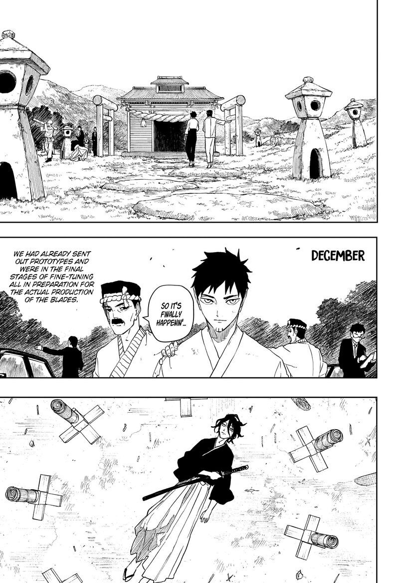 Kagura Bachi 137 7