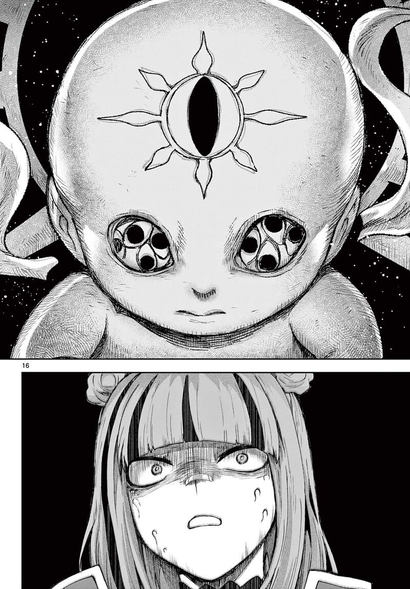 Kagurai Kagura To Raito 39 16