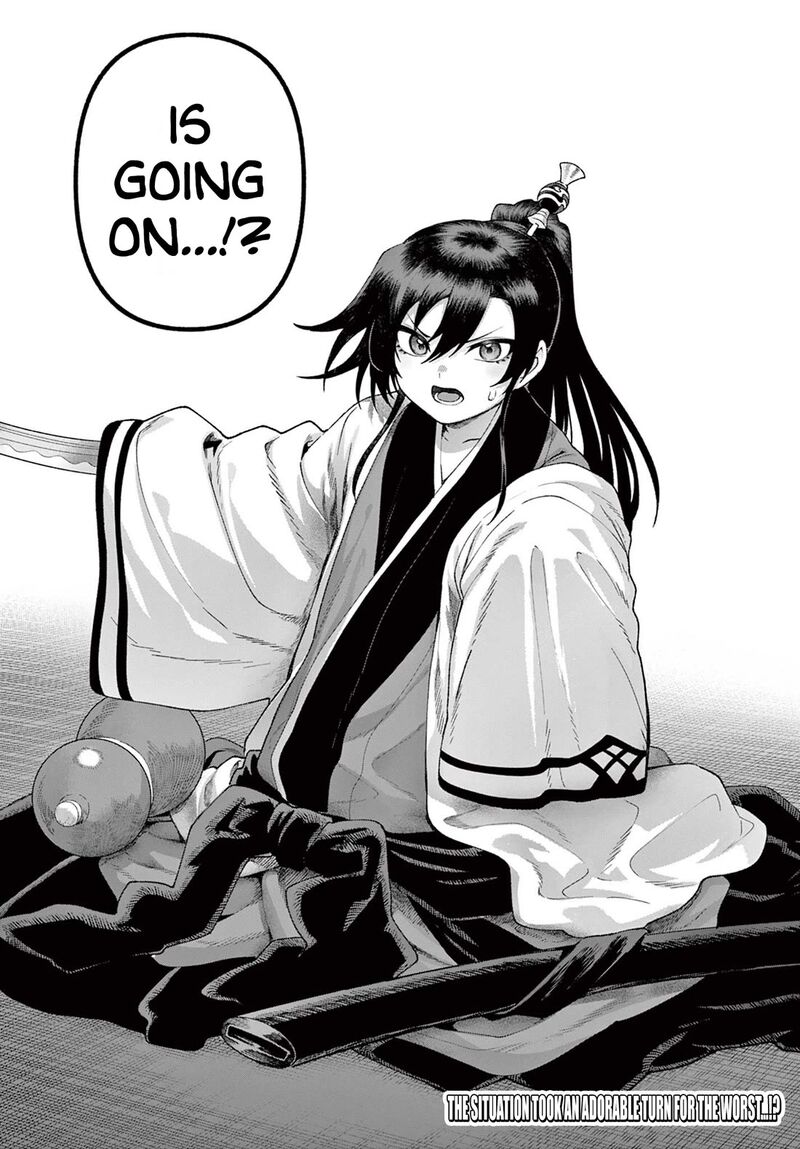 Kagurai Kagura To Raito 39 20