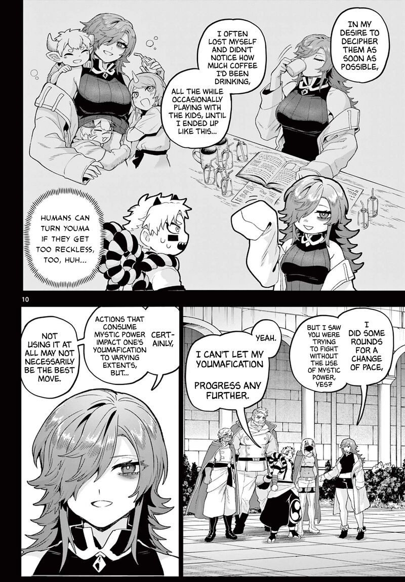 Kagurai Kagura To Raito 42 10