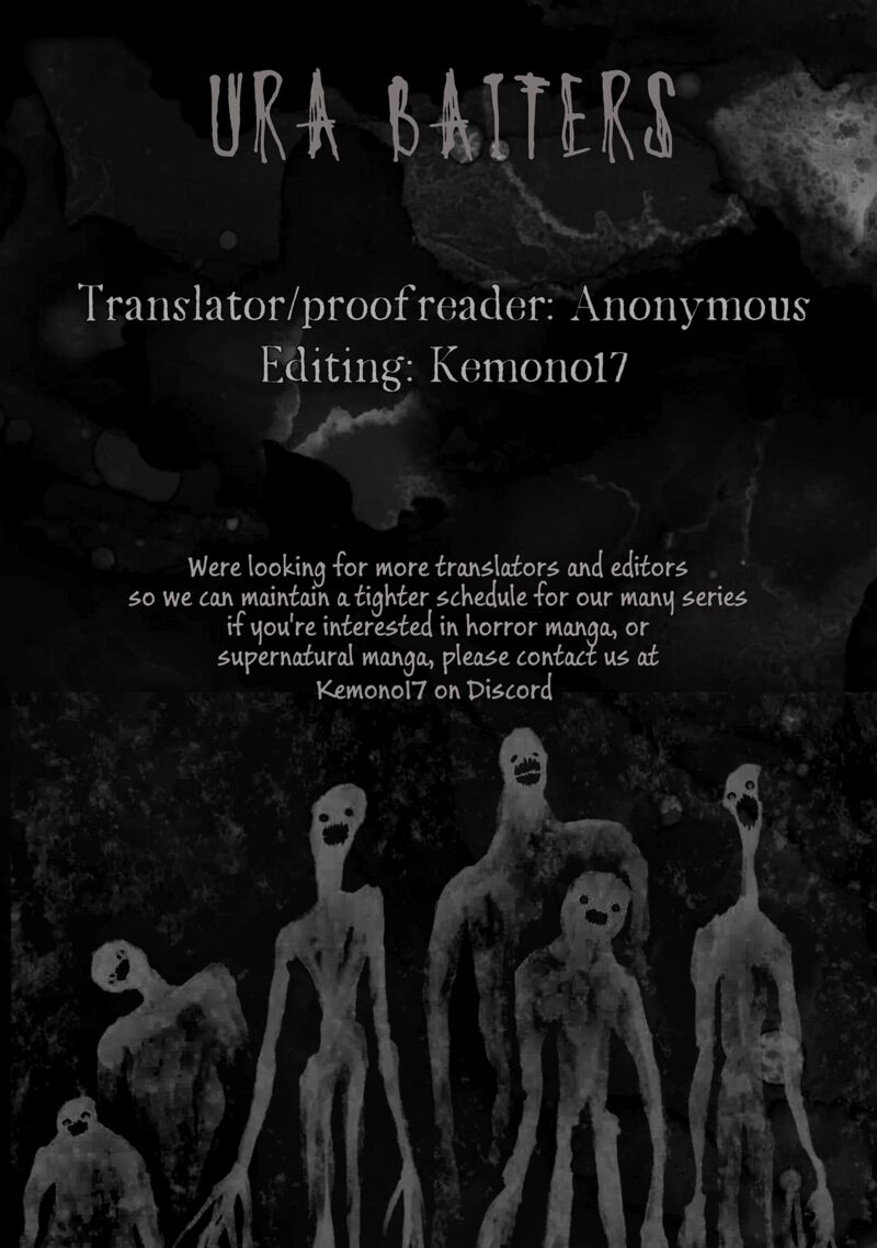 Kagurai Kagura To Raito 42 21