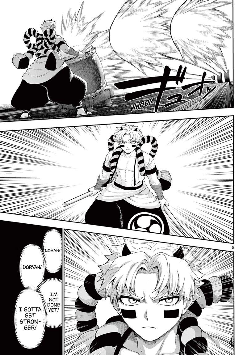 Kagurai Kagura To Raito 42 5