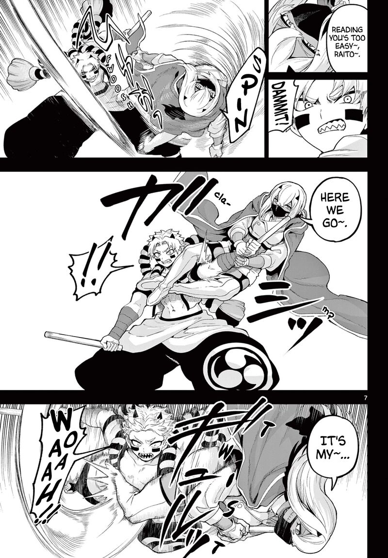 Kagurai Kagura To Raito 42 7